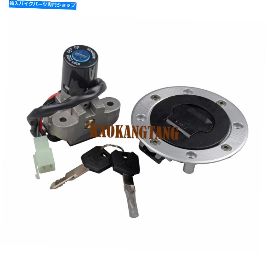 Switches スズキRF600R RF900R GSF400 VX800 GSX600F用のイグニッションスイッチガスキャップロックセット Ignition Switch Gas cap Lockset For Suzuki RF600R RF900R GSF400 VX800 GSX600F【並行輸入品】