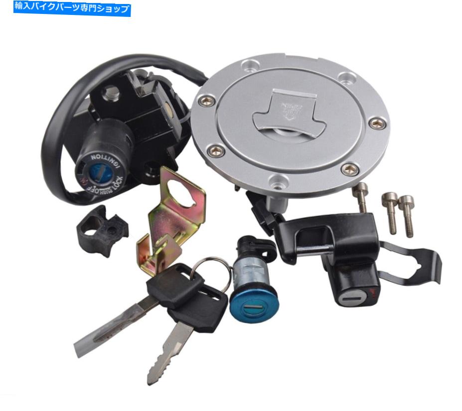 Switches イグニッションスイッチセットガスキャップロックキーホンダCB400 CB400SF 92-98 CB-1 VT250 Ignition Switch Set Gas Cap Lock Key For Honda CB400 CB400SF 92-98 CB-1 VT250【並行輸入品】