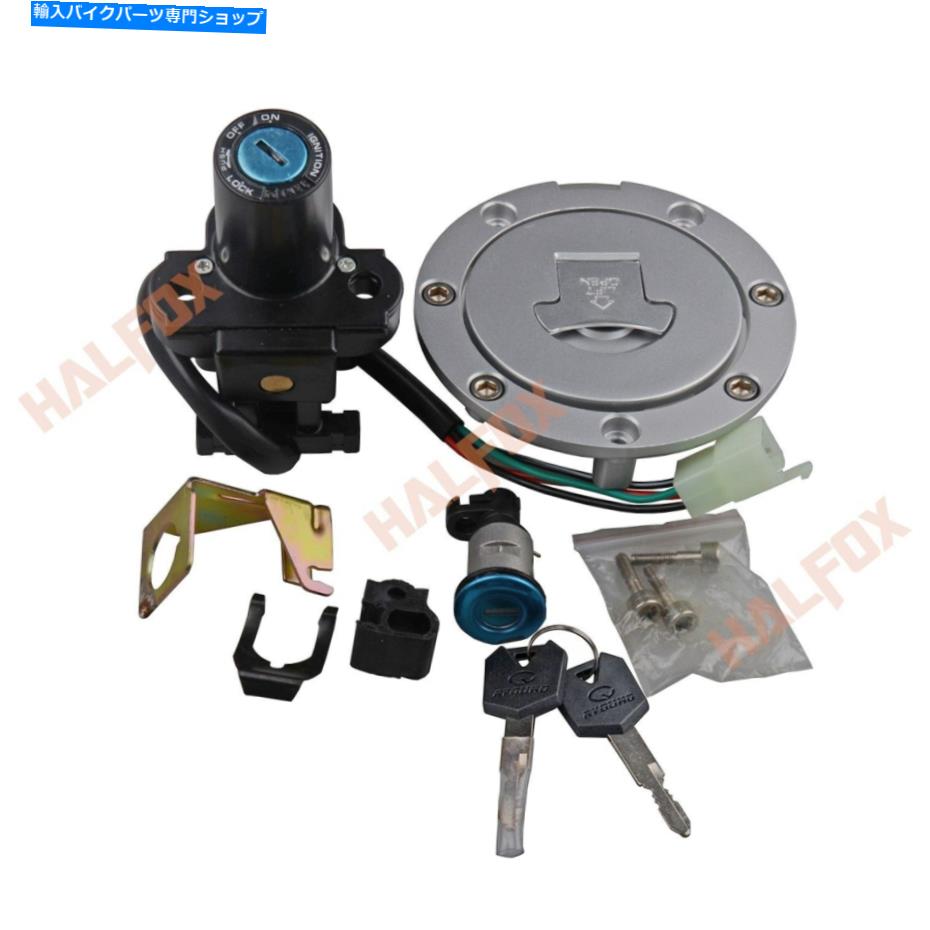 Switches イグニッションスイッチシートガスキャップロックキーホンダCBR600RR/1000RR 600F/F4/F4I 900 Ignition Switch Seat Gas Cap Lock Key For Honda CBR600RR/1000RR 600F/F4/F4I 900【並行輸入品】