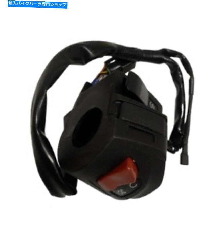 Switches KTM RC 390 2016のスイッチコントロールRHベストフィット SWITCH CONTROL RH BEST FITS FOR KTM RC 390 2016【並行輸入品】