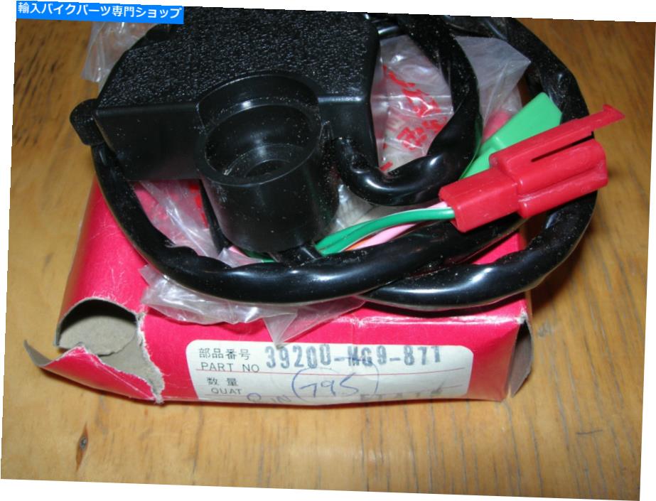 Switches Nos Honda GL1200 Goldwing Radio Select Switch 39200-MG9-871 nos honda gl1200 goldwing radio select switch 39200-mg9-871【並行輸入品】