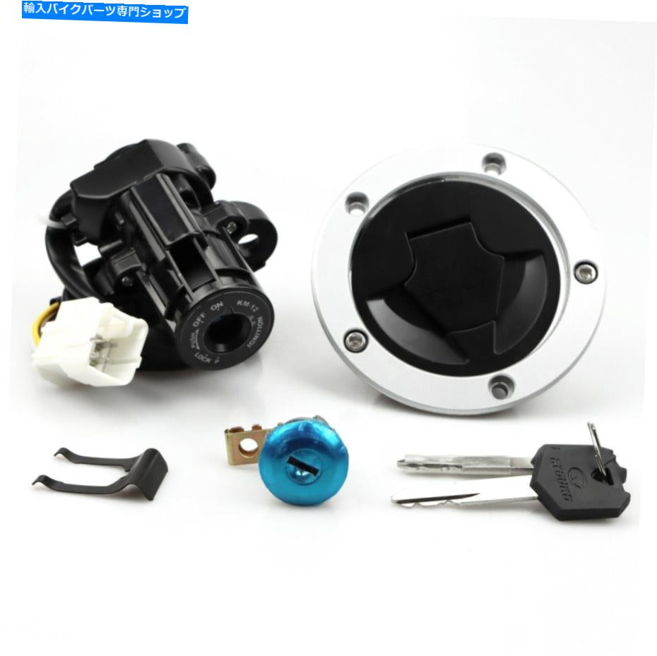 Switches イグニッションスイッチロック燃料ガスキーセット忍者に合う1000 1000SX 11- 19 ZX-10R 15 Ignition Switch Lock Fuel Gas Key Set Fit For Ninja 1000 1000SX 11- 19 ZX-10R 15【並行輸入品】