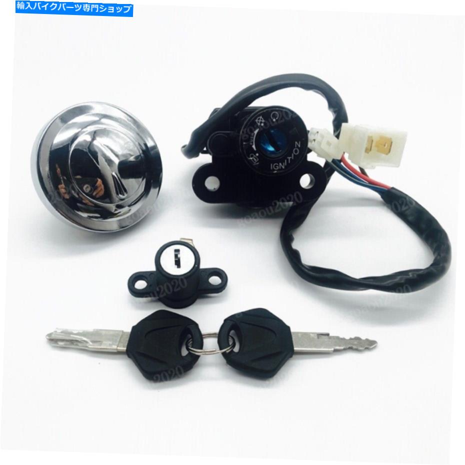 Switches 09-17用ヤマハvスター950 xvs950燃料ガスキャップイグニッションスイッチシートロックセット For 09-17 Yamaha V Star 950 XVS950 Fuel Gas Cap Ignition Switch Seat Lock Set【並行輸入品】