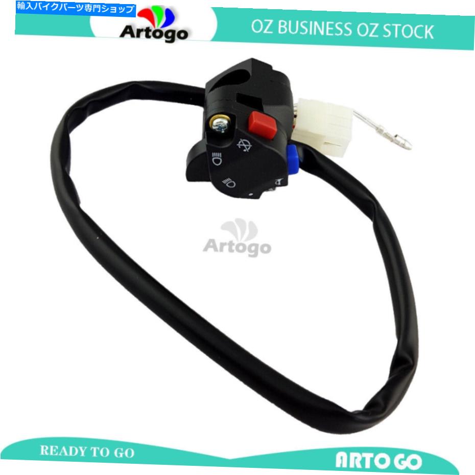Switches クラスターアセンブリL/Hスイッチのフィットをブロックします Block Cluster Assembly L/H Switch Fit【並行輸入品】