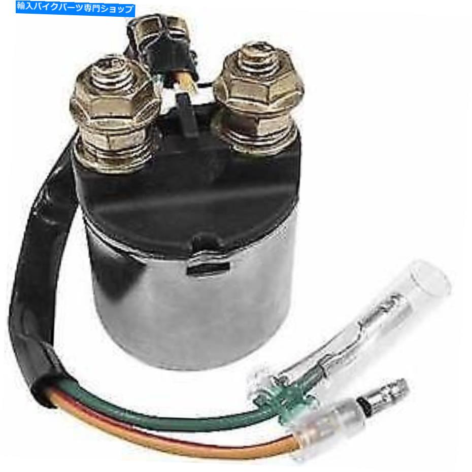 Switches Quadboss交換ソレノイドスイッチ（SMU6011/240-54001） QuadBoss Replacement Solenoid Switch (SMU6011/240-54001)【並行輸入品】 40,469円