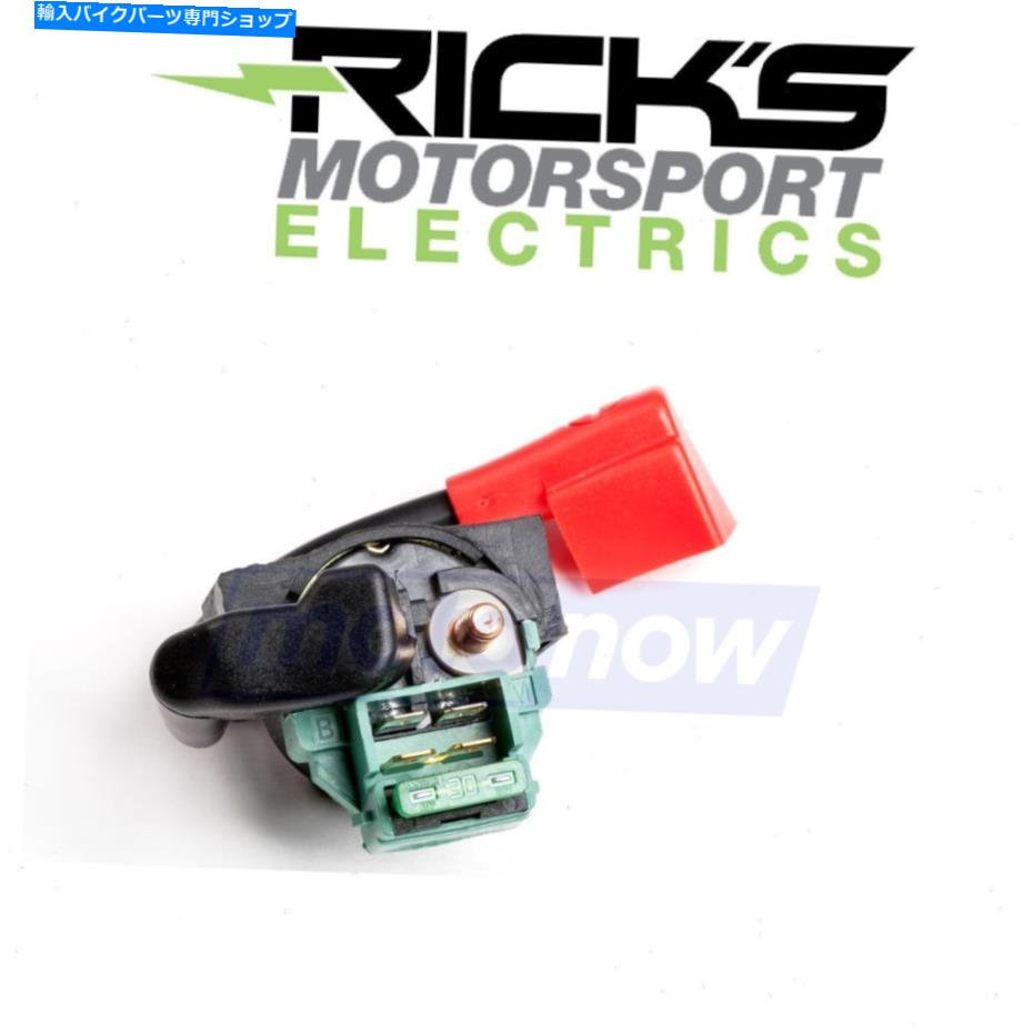 Switches 1984-1986のリックモータースポーツソレノイドスイッチホンダGL1200AゴールドウィングJP Ricks Motorsport Solenoid Switch for 1984-1986 Honda GL1200A Gold Wing jp【並行輸入品】