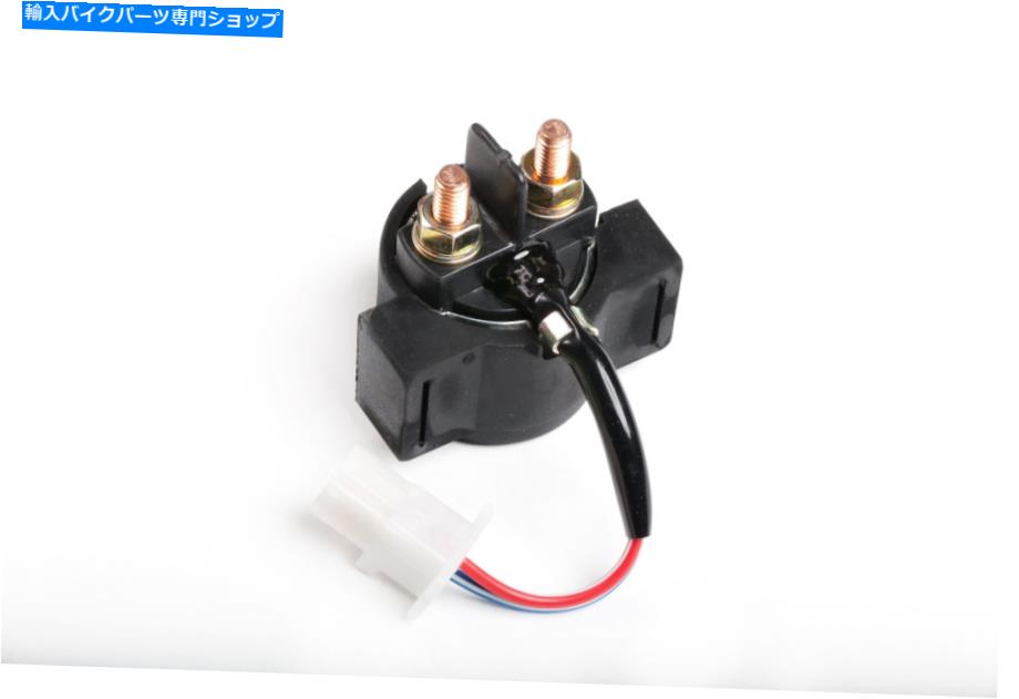 Switches リックススターターソレノイド65-403 RICKS STARTER SOLENOID 65-403【並行輸入品】 39,397円