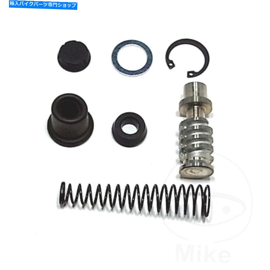 Switches Tourmax Clutch-Sensor Rep Kit MSC-104 for Honda St 1300 Pan EuropeanCBS 8 2008 Tourmax Clutch-Sensor Rep Kit MSC-104 For Honda ST 1300 Pan European CBS 8 2008【並行輸入品】