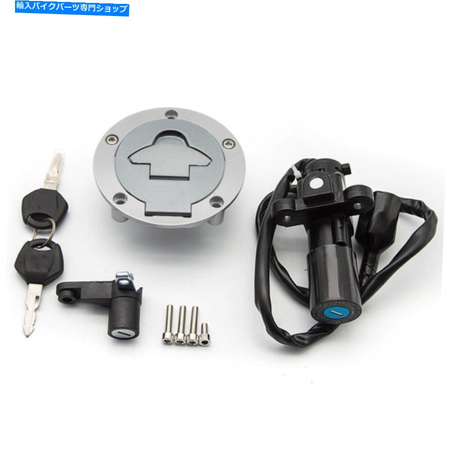 Switches ヤマハYZF-R25/R3 2015-2019イグニッションスイッチ燃料ガスキャップシートロックキーセット For Yamaha YZF-R25/R3 2015-2019 Ignition Switch Fuel Gas Cap Seat Lock Key Set【並行輸入品】