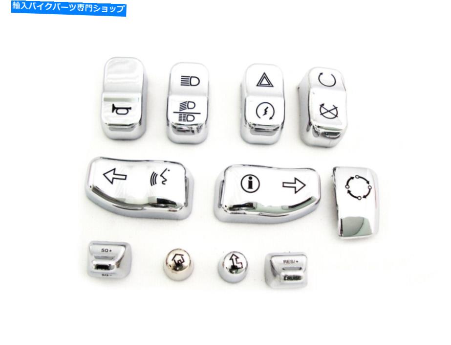 Switches Chrome SwitchカバーセットはHarley-Davidsonに適合します Chrome Switch Cover Set fits Harley-Davidson【並行輸入品】