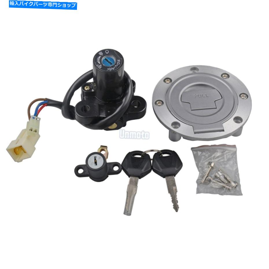 Switches イグニッションスイッチヤマハMT09 FZ09 FZ8 FZ1 R1 R6 FJR1300 FZ6のガスキャップロックセット Ignition Switch Set Gas Cap Lock For YAMAHA MT09 FZ09 FZ8 FZ1 R1 R6 FJR1300 FZ6【並行輸入品】