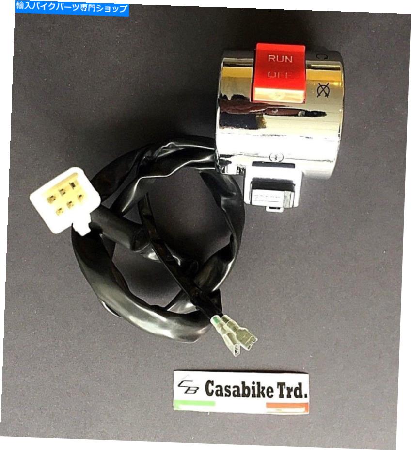 Switches ハンドルバースイッチ緊急キルスイッチ付き右スイッチZnenスクーターNova Handlebar Switch Right Switch With Emergency Kill Switch Znen Scooter Nova【並行輸入品】