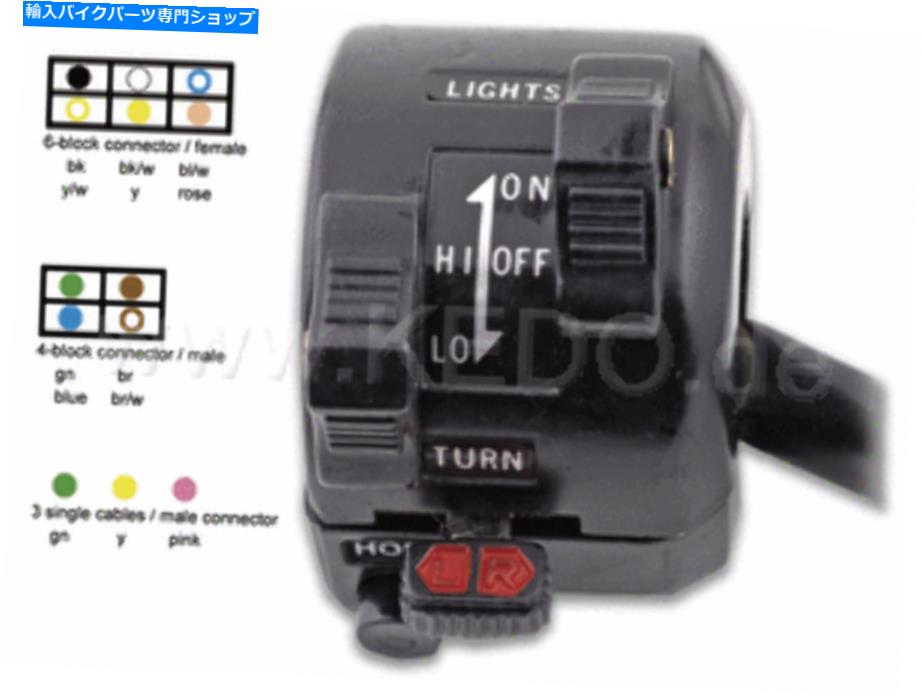 Switches ハンドルバースイッチ76-78 XT500左手 Handlebar Switch 76-78 XT500 Left Hand【並行輸入品】