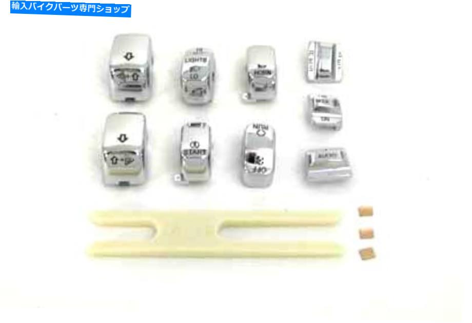 Switches Chrome SwitchカバーセットはHarley-Davidsonに適合します Chrome Switch Cover Set fits Harley-Davidson【並行輸入品】