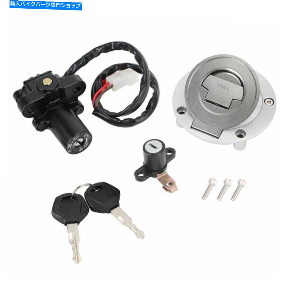 Switches キー付きイグニッションスイッチロックMT03 MT-03 2006-2012キットプラスチックに適しています Ignition Switch Lock With Keys Aluminum Fit For MT03 MT-03 2006-2012 Kit Plastic【並行輸入品】