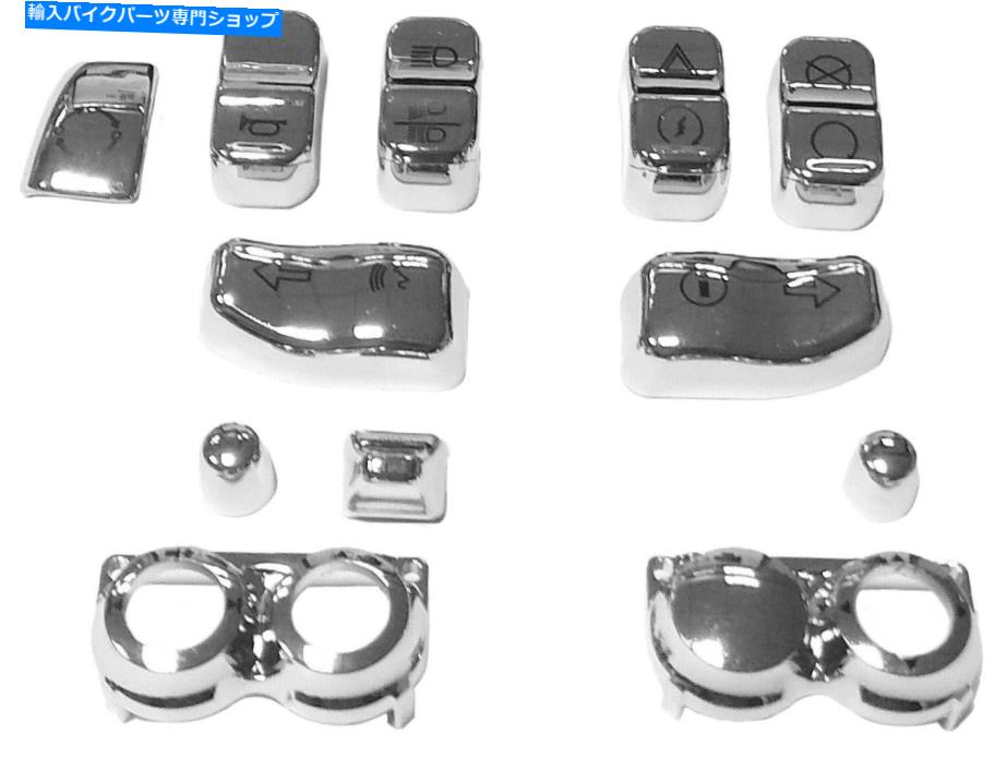 Switches ハードドライブスイッチキャップChrome 370341 HARDDRIVE Switch Caps Chrome 370341【並行輸入品】