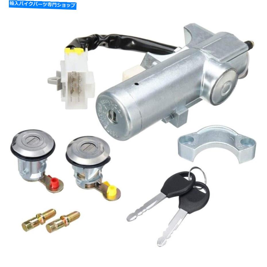 Switches カーイグニッションスイッチ左右ドアロックセット2つのキーをナバラD22 19d5 Car Ignition Switch Left Right Door Lock Set with 2 Keys for Navara D22 19D5【並行輸入品】