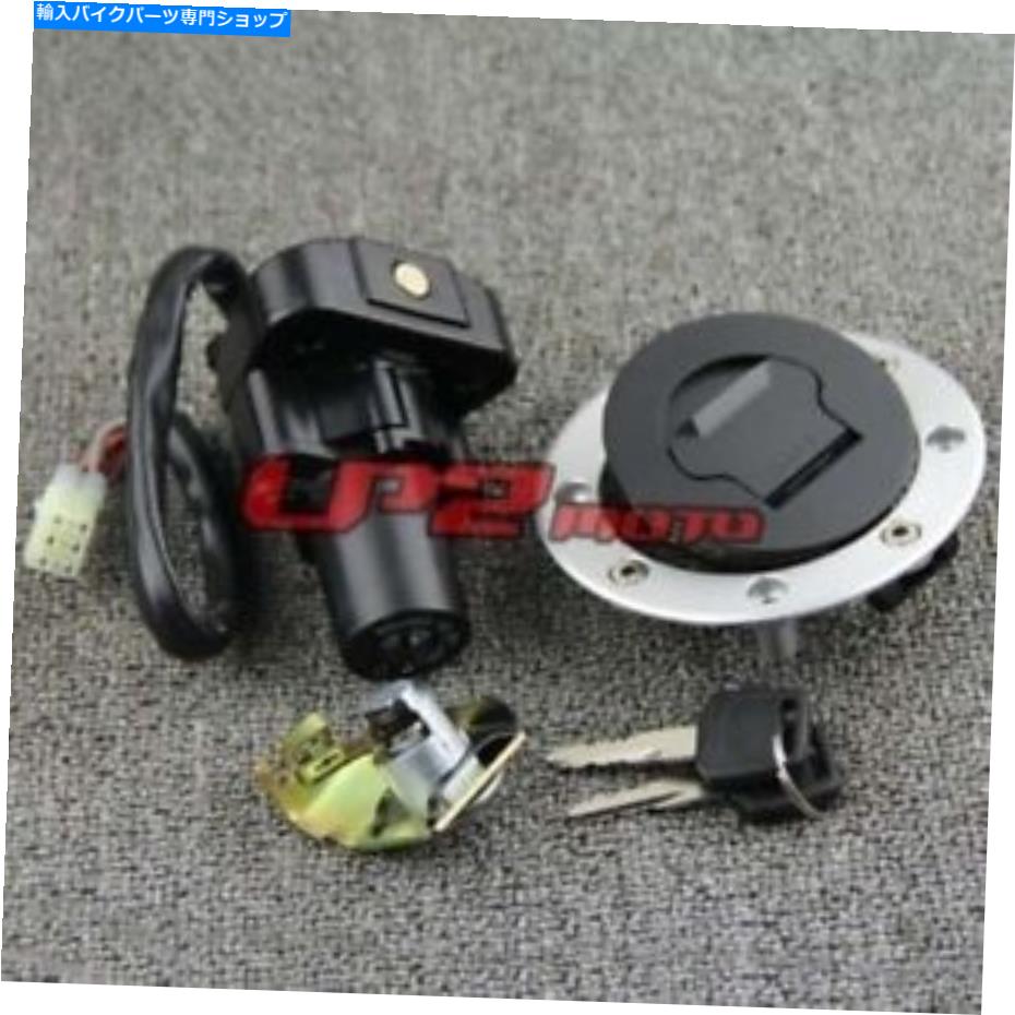 Switches イグニッションスイッチガスキャップカバーロックスズキGSX1300R Hayabusa 99-07のキーセット Ignition Switch Gas Cap Cover Lock Key Set For Suzuki GSX1300R Hayabusa 99-07【並行輸入品】 38,396円