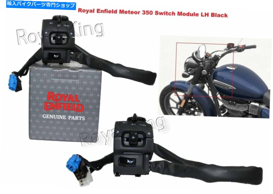 楽天市場】Switches ムースレーシングスタータースイッチ788-7808 KTM XC-W 530 US 2009 Moose Racing  Starter Switch 788-7808 KTM XC-W 530 US 2009 : Us Custom Parts Shop USDM