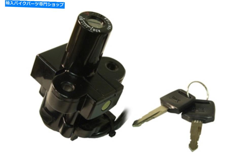 Switches EMGO -40-15880-イグニッションスイッチ Emgo - 40-15880 - Ignition Switch【並行輸入品】