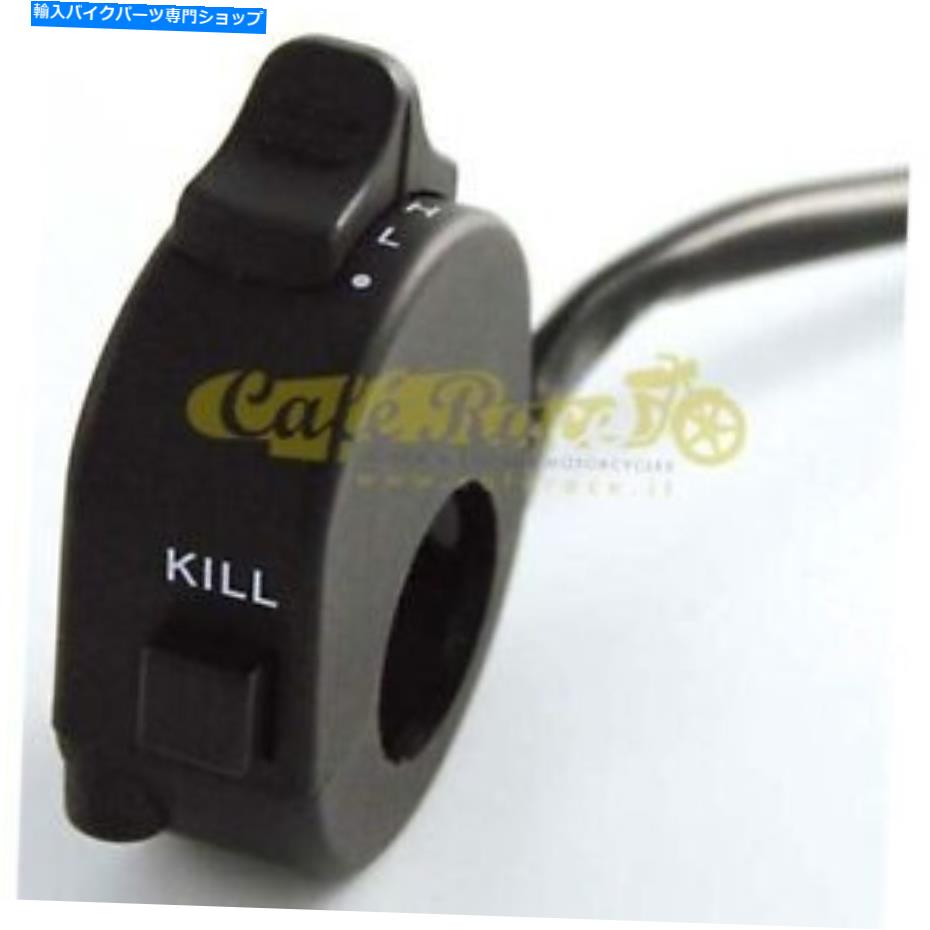 Switches Devioluci + Stop Engine Custom Cafe Racer Vintageでスイッチ Switch With Devioluci + Stop Engine Custom cafe racer vintage【並行輸入品】