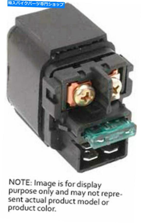 Switches Ricks Motorsport Electric 65-403ソレノイドスイッチ Ricks Motorsport Electric 65-403 Solenoid Switch【並行輸入品】