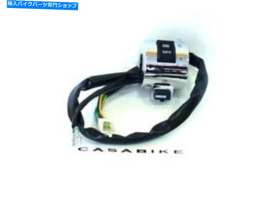 Switches ハンドルバースイッチ右スイッチZnen Taizhou Scooterレトロスクーター Handlebar Switch Right Switch Znen Taizhou Scooter Retro Scooter【並行輸入品】