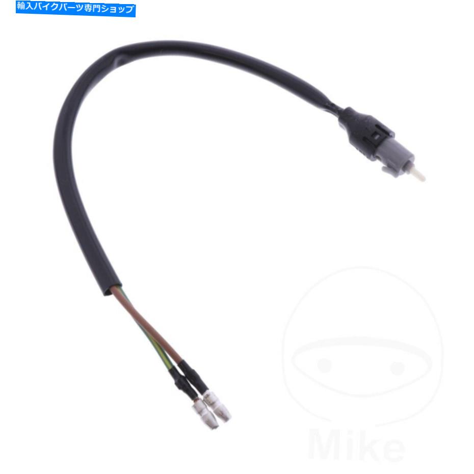 Switches ヤマハのオリジナルブレーキライトスイッチYN 50 NEOS EASY 2DK1 13-16 Original Brake Light Switch For Yamaha YN 50 Neos Easy 2DK1 13-16【並行輸入品】