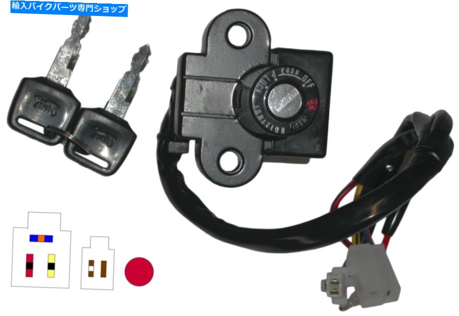 Switches ホンダCBR 400 RRN 1992のイグニッションスイッチ（0400 cc） Ignition Switch For Honda CBR 400 RRN 1992 (0400 CC)【並行輸入品】