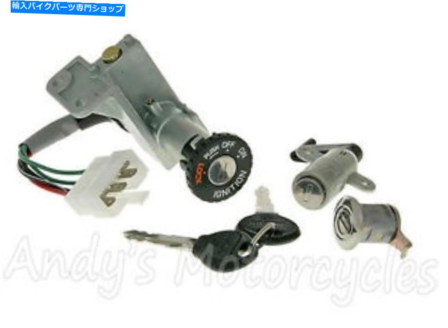 Switches イグニッションスイッチシートロックグローブボックスセットキットKymco Super 9 Nine 50cc AC LC用 Ignition Switch Seat Lock Glove Box Set Kit for Kymco Super 9 Nine 50 50cc AC LC【並行輸入品】 40,469円