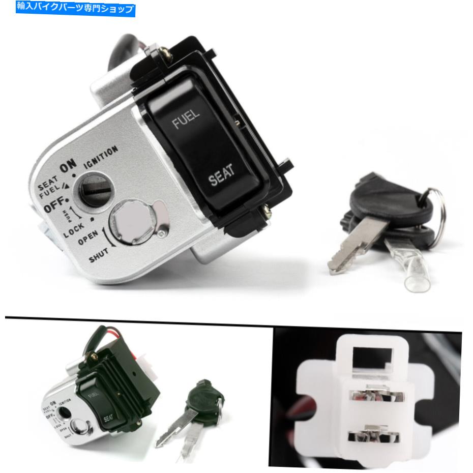Switches イグニッションスイッチロックセット35010-KWN-710フィットホンダPCX125 2012-2013 PCX150 UE Ignition Switch Lock Set 35010-KWN-710 Fits Honda PCX125 2012-2013 PCX150 UE【並行輸入品】