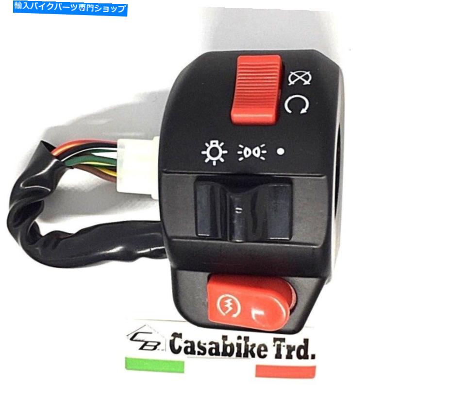 Switches ハンドルバースイッチ右50ccmと125ccmモデルZnenローラーモータースクーター Handlebar Switch Right 50ccm & 125ccm For Models Znen Roller Motor Scooter【並行輸入品】