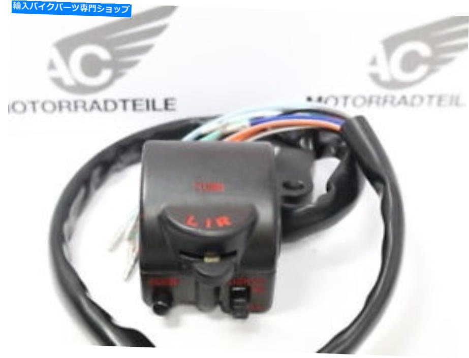 Switches Honda CB 750 Four K3-K6スイッチサイドハンドルバークラッチインジケーターランプRepro Japans Honda CB 750 Four K3-K6 Switch Side Handlebar Clutch Indicator Lamps Repro Japan【並行輸入品】 40,469円