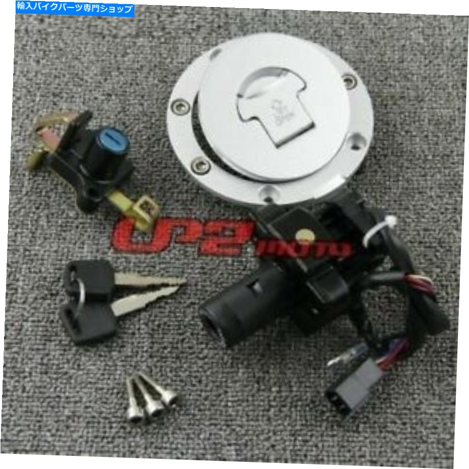 Switches イグニッションスイッチ燃料ガスキャップシートロックホンダCB1000F 93-97 CB-1 CB400F 89-91 Ignition Switch Fuel Gas Cap Seat Lock for Honda CB1000F 93-97 CB-1 CB400F 89-91【並行輸入品】