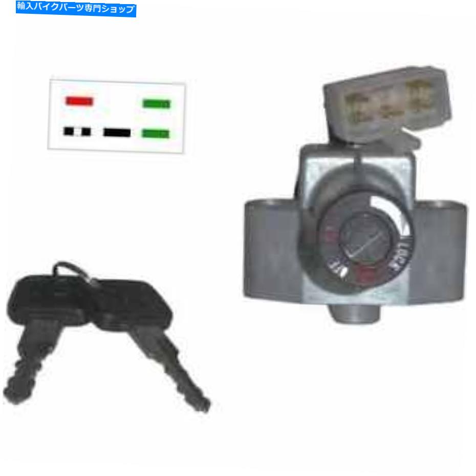 Switches イグニッションスイッチは、Honda SH 50 Scoopy 1993-1995に適合します Ignition Switch Fits Honda SH 50 Scoopy 1993-1995【並行輸入品】