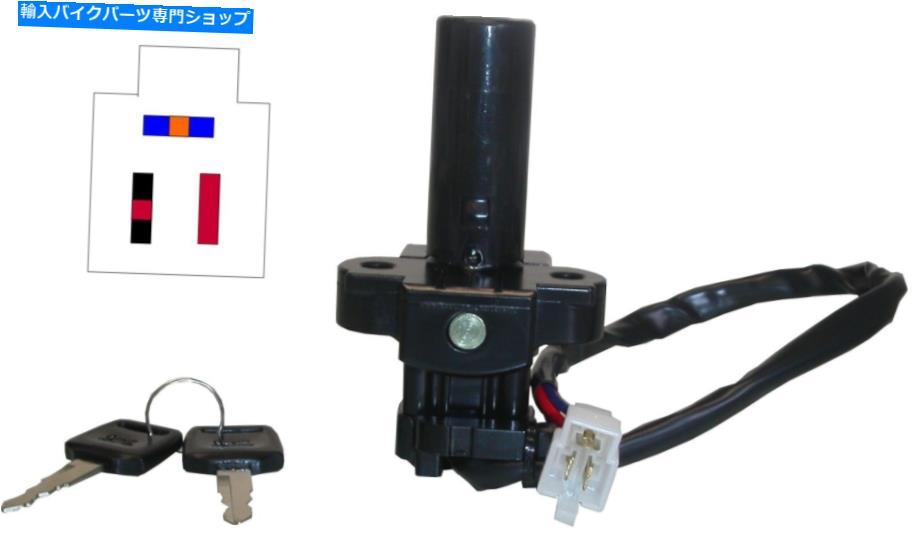 Switches ハイレベルのイグニッションスイッチ3ワイヤ735796 Hi-Level Ignition Switch 3 Wires 735796【並行輸入品】 38,396円