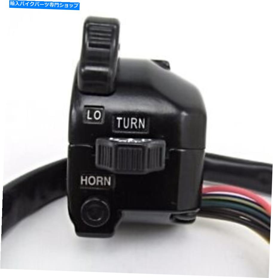 Switches ヤマハ77-81 XS650 RD左側のハンドルバースイッチ Yamaha 77-81 XS650 RD Left Side Handlebar Switch【並行輸入品】
