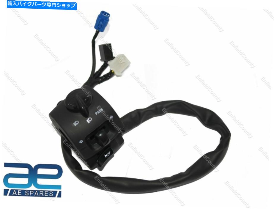Switches Royal Enfield Meteor 350cc＆New Classic 350ccスイッチモジュールLHサイドECS用 For Royal Enfield Meteor 350cc & New Classic 350cc Switch Module LH Side ECs【並行輸入品】 40,469円