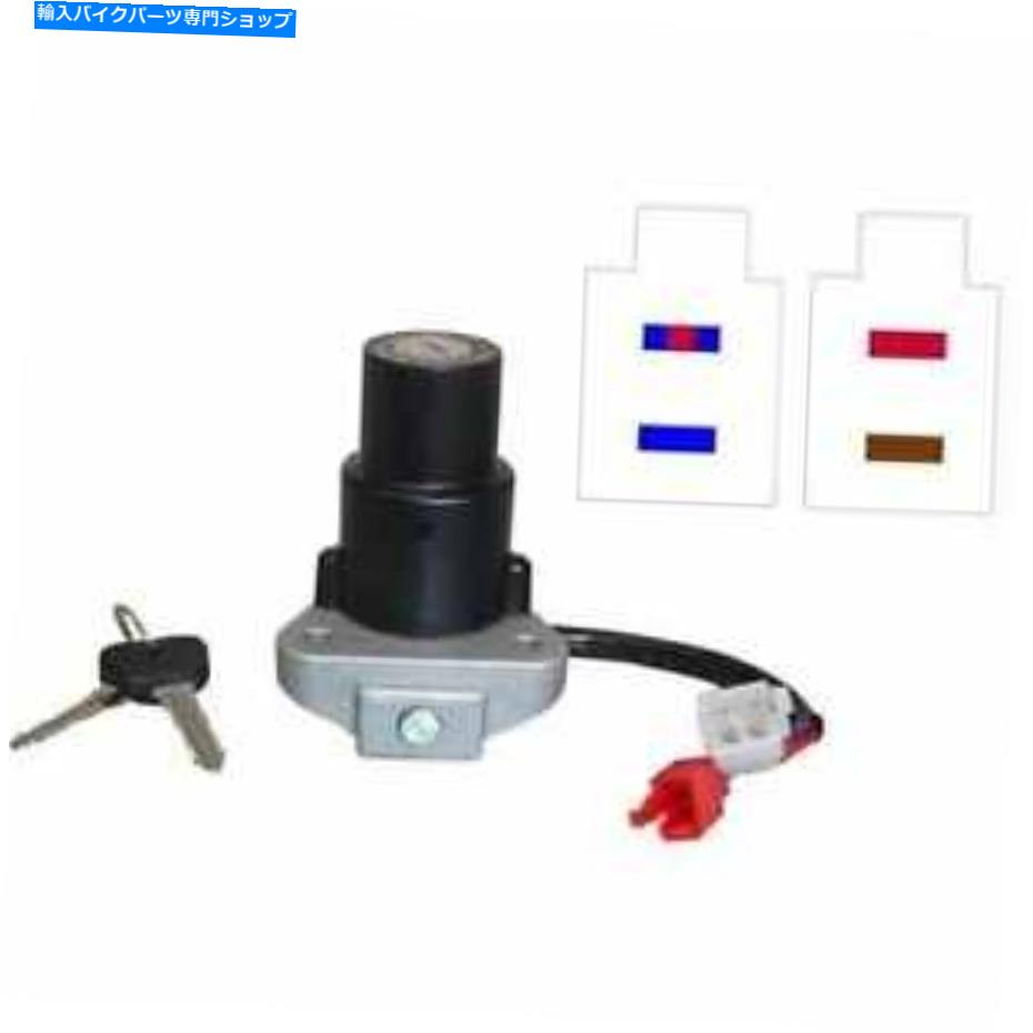 Switches イグニッションスイッチはヤマハXV 1000 VIRAGO 1986-1989に適合します Ignition Switch Fits Yamaha XV 1000 Virago 1986 - 1989【並行輸入品】