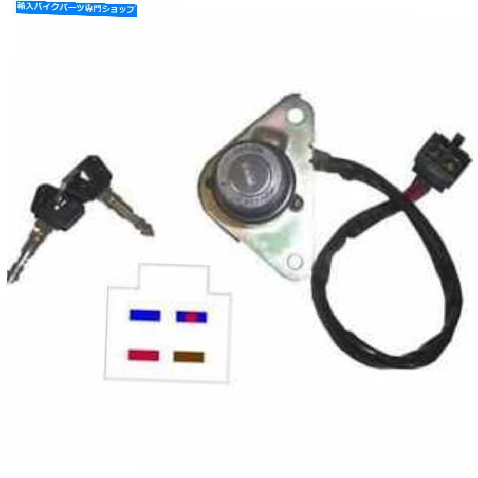 Switches イグニッションスイッチはヤマハXV 250 VIRAGO 1989-1996に適合します Ignition Switch Fits Yamaha XV 250 Virago 1989 - 1996【並行輸入品】 38,396円