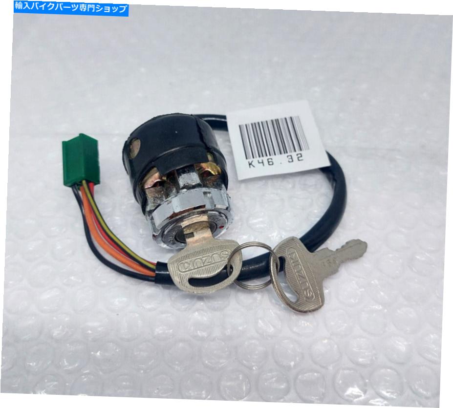 Switches スズキGT100 GT125 TC100 TC125 TS125 RV90 RV125イグニッションスイッチNOS Suzuki GT100 GT125 TC100 TC125 TS125 RV90 RV125 Ignition Switch NOS【並行輸入品】