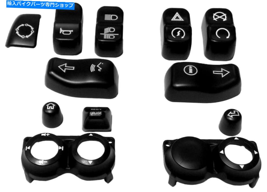 Switches ハードドライブ370342オートバイ用のスイッチキャップ HARDDRIVE 370342 Switch Caps FOR MOTORCYCLES【並行輸入品】
