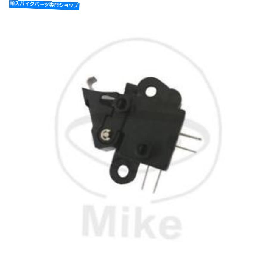 Switches ホンダFES 125 150 250 FJS 400 600 NSS 250 300 SH 125 300のブレーキライトスイッチ Brake light switch for Honda FES 125 150 250 FJS 400 600 NSS 250 300 SH 125 300【並行輸入品】
