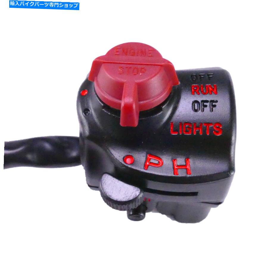 Switches Honda CB 400 550 500 K2 CB 750 FORK K3 K4 K5 K6 F F1-のためのハンドルバースイッチ Handlebar switch right for Honda CB 400 550 500 K2 CB 750 Four K3 K4 K5 K6 F F1-【並行輸入品】