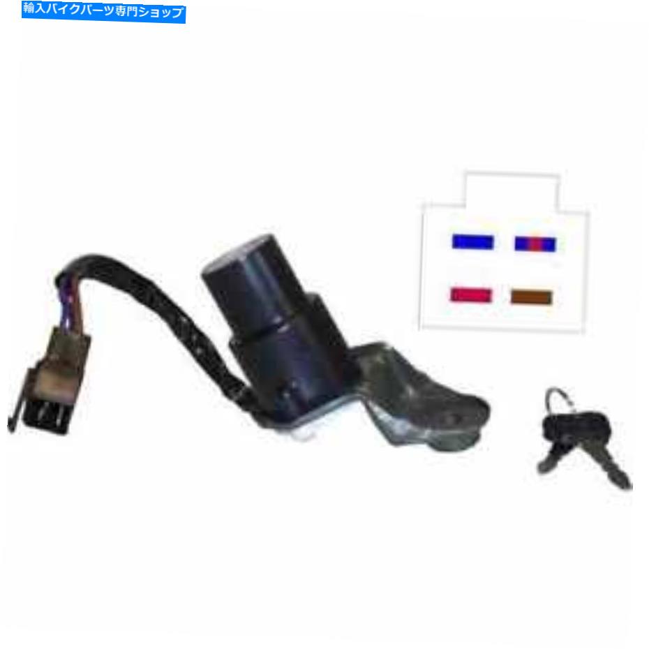Switches イグニッションスイッチ594740HはヤマハXV 535 S VIRAGO 1994-1996に適合します Ignition Switch 594740H Fits Yamaha XV 535 S Virago 1994 - 1996【並行輸入品】