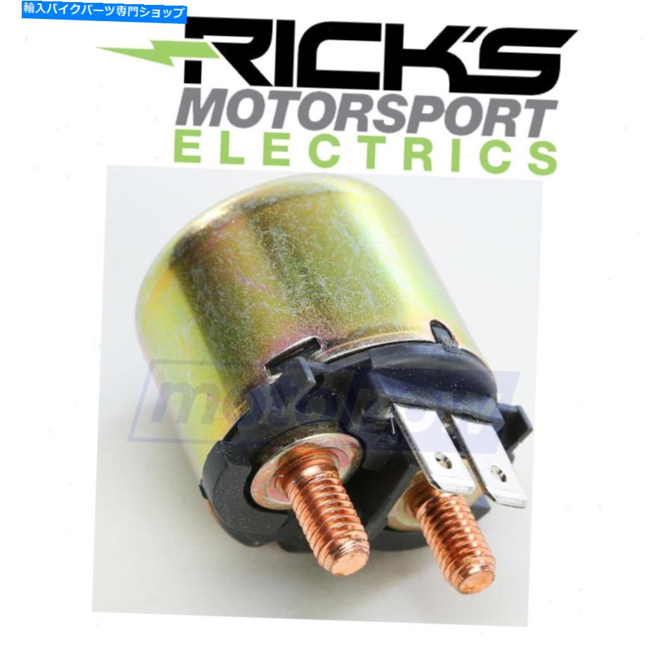 Switches 1995年から2006年のリックスモータースポーツソレノイドスイッチTriumph Tiger -Electrical DI Ricks Motorsport Solenoid Switch for 1995-2006 Triumph Tiger - Electrical di【並行輸入品】