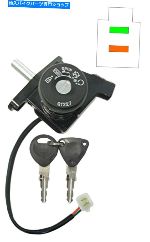 Switches 2004年のイグニッションスイッチヤマハYH 50なぜ（5JB8） Ignition Switch for 2004 Yamaha YH 50 WHY (5JB8)【並行輸入品】