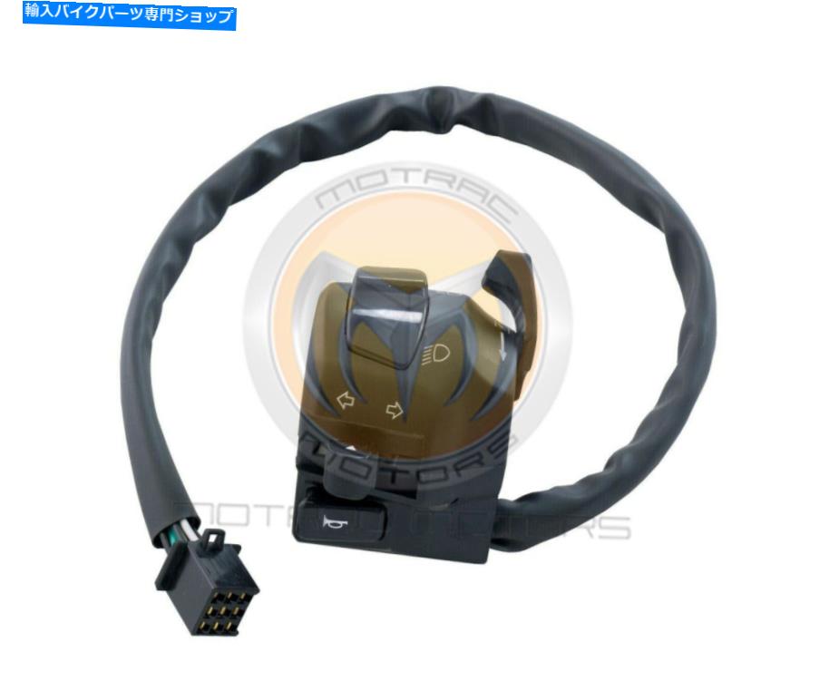 Switches Royal Enfield EFI LH 500スイッチモジュールクラスターパート＃581029/Cに適合します Fit For Royal Enfield EFI Lh 500 Switch Module Cluster Part #581029/C【並行輸入品】
