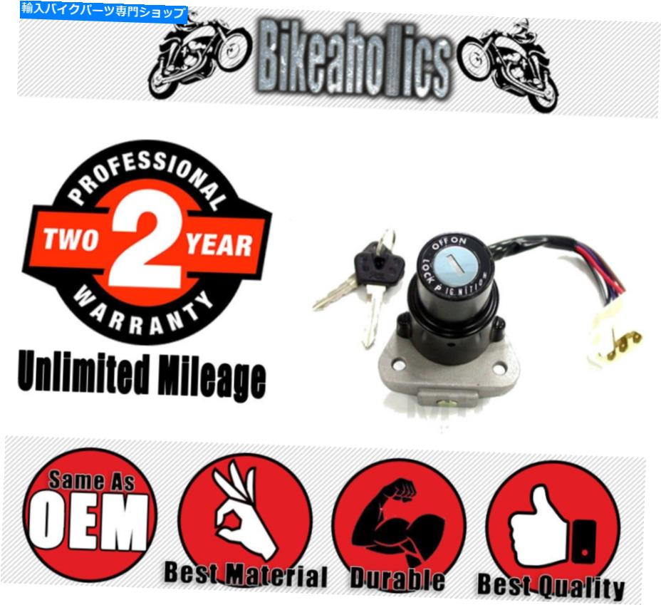 Switches Yamaha RdのイグニッションスイッチJMP Ignition Switch Jmp for Yamaha RD【並行輸入品】