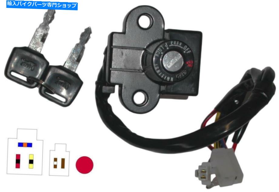 Switches イグニッションスイッチホンダCBR400R 86-94（6ワイヤ） Ignition Switch Honda CBR400R 86-94 (6 Wires)【並行輸入品】 38,396円